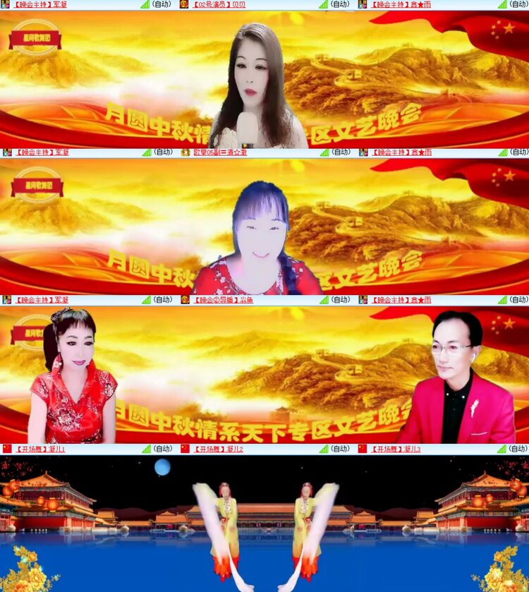 心玫🎤V娱热点