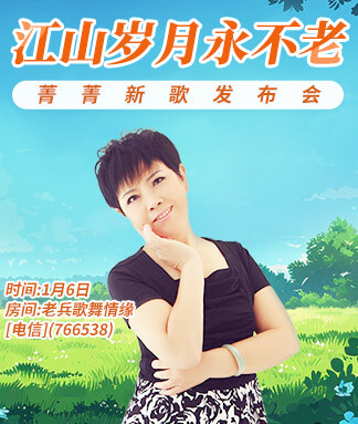 随缘🎤v娱热点