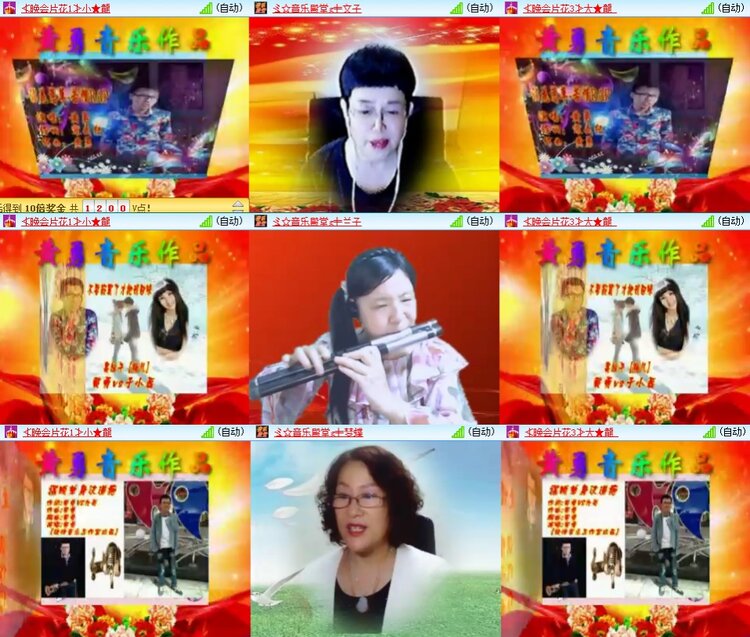 曾经🎤V娱热点