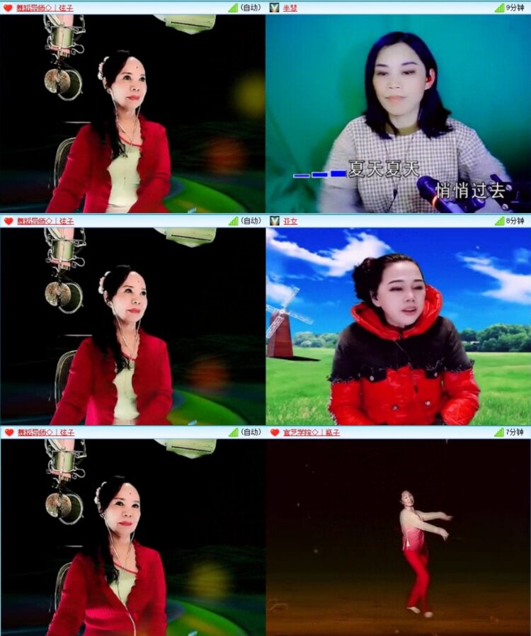 云中云🎤V娱热点