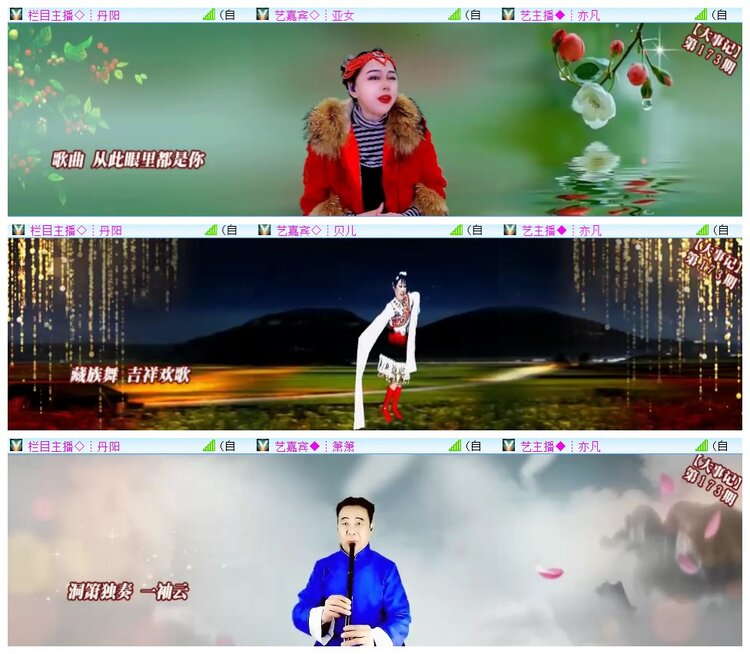 执白🎤V娱热点