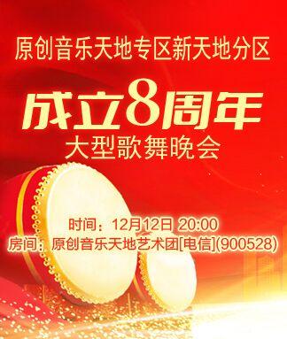 纳兰＿🎤V娱热点