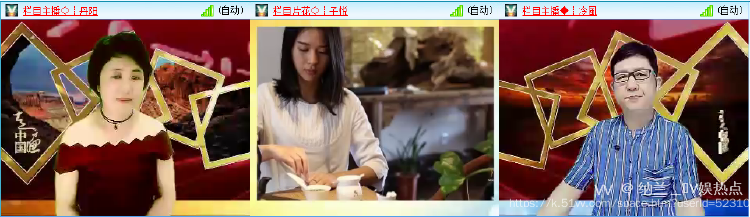 纳兰＿🎤V娱热点