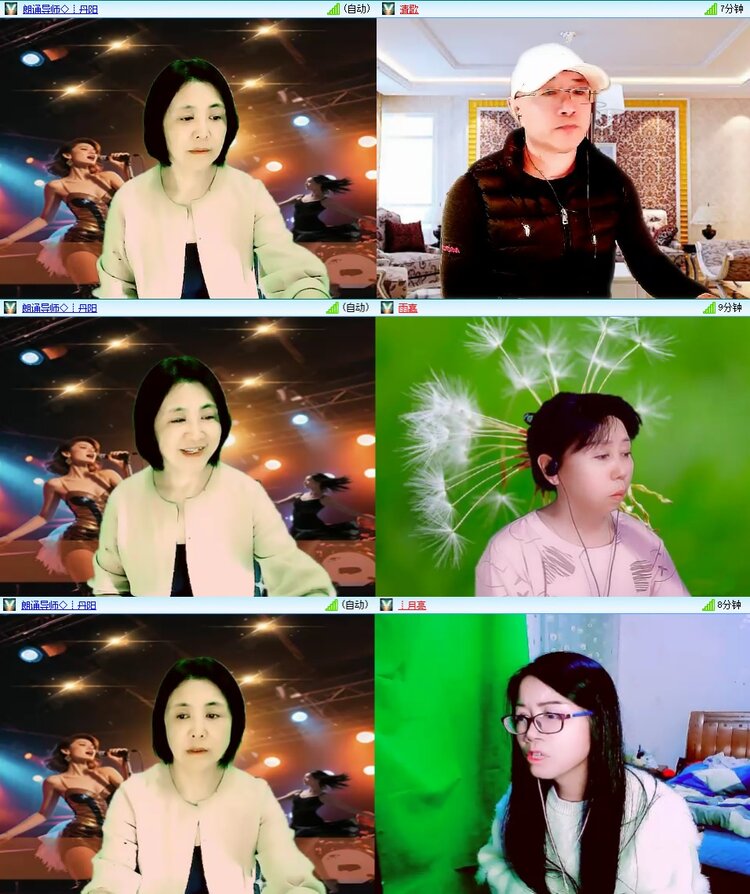 柠檬🎤V娱热点