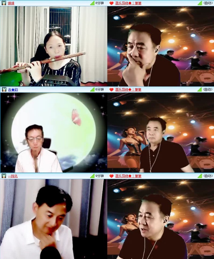 飞沙🎤V娱热点
