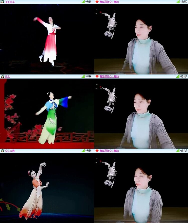 梅香🎤V娱热点