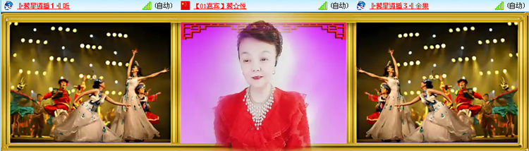 愉悦🎤V娱热点