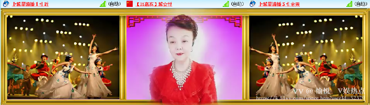 愉悦🎤V娱热点
