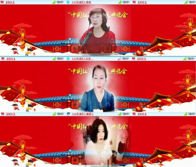 柠檬🎤V娱热点