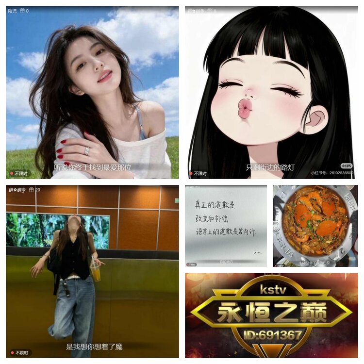 愉悦🎤V娱热点