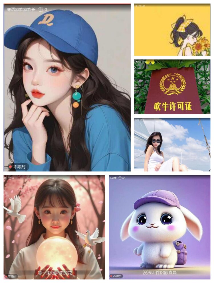 愉悦🎤V娱热点