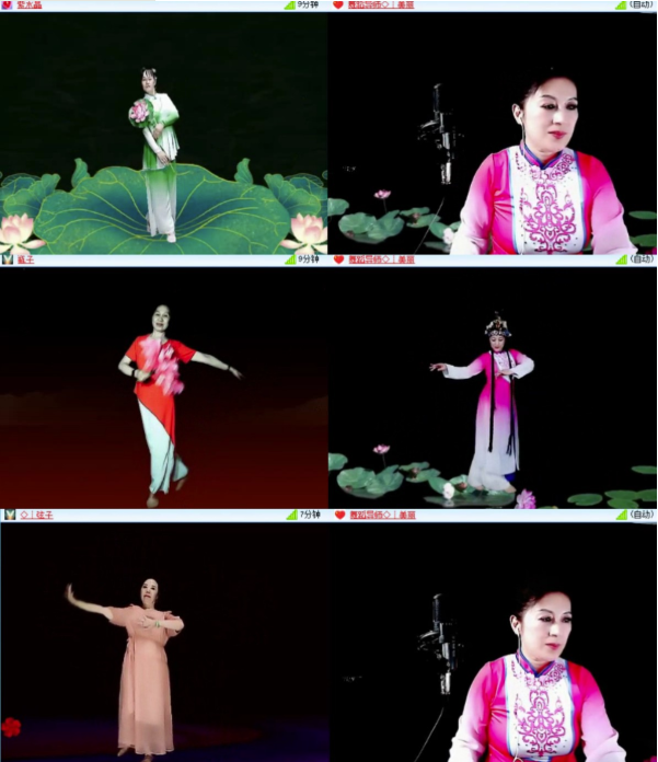 墨馨儿🎤V娱热点