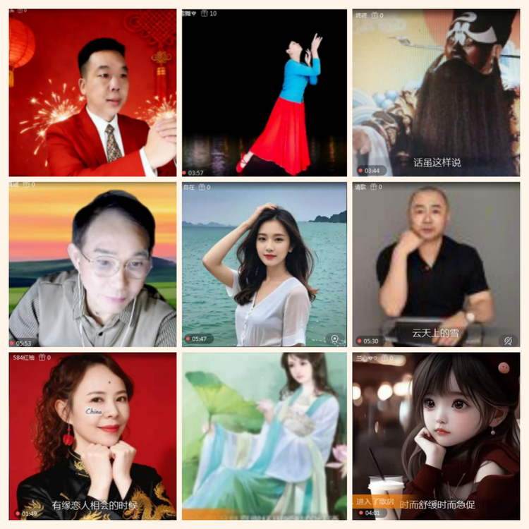 落雪🎤V娱热点