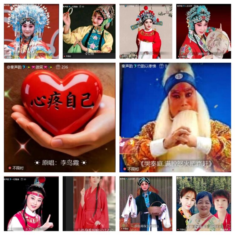 芯薇🎤V娱热点