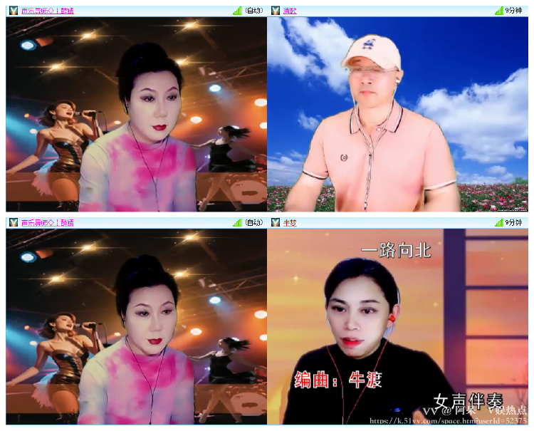 阿呆🎤V娱热点