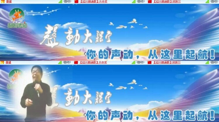 云中云🎤V娱热点