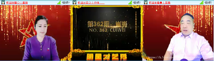 无言🎤V娱热点