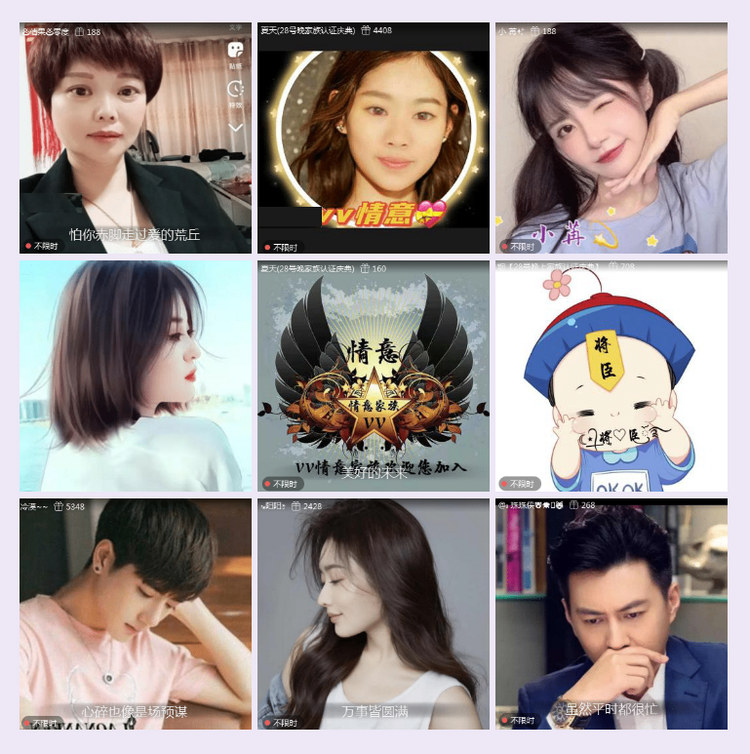 执白🎤V娱热点