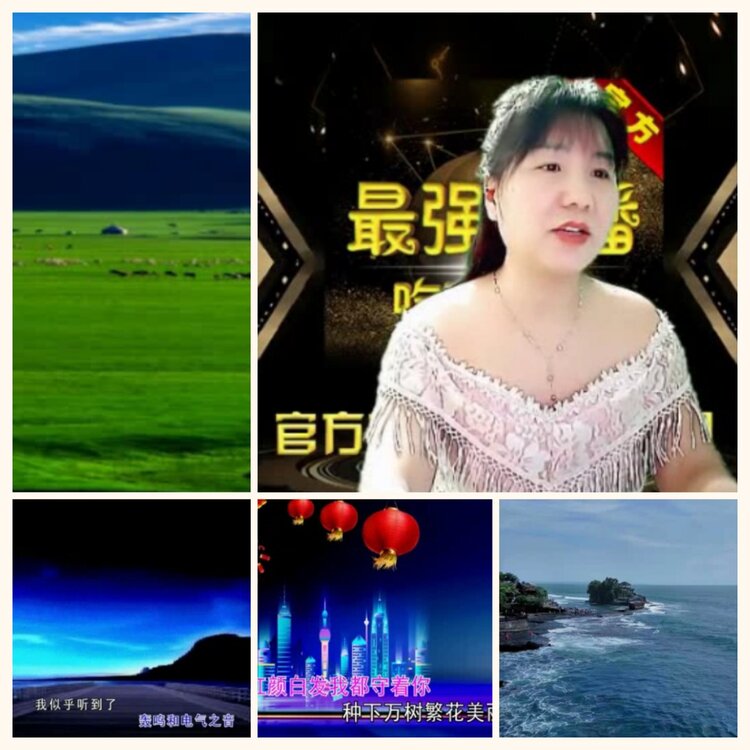 落雪🎤V娱热点