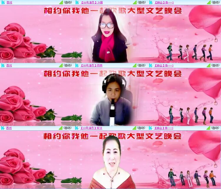 浓茶🎤V娱热点