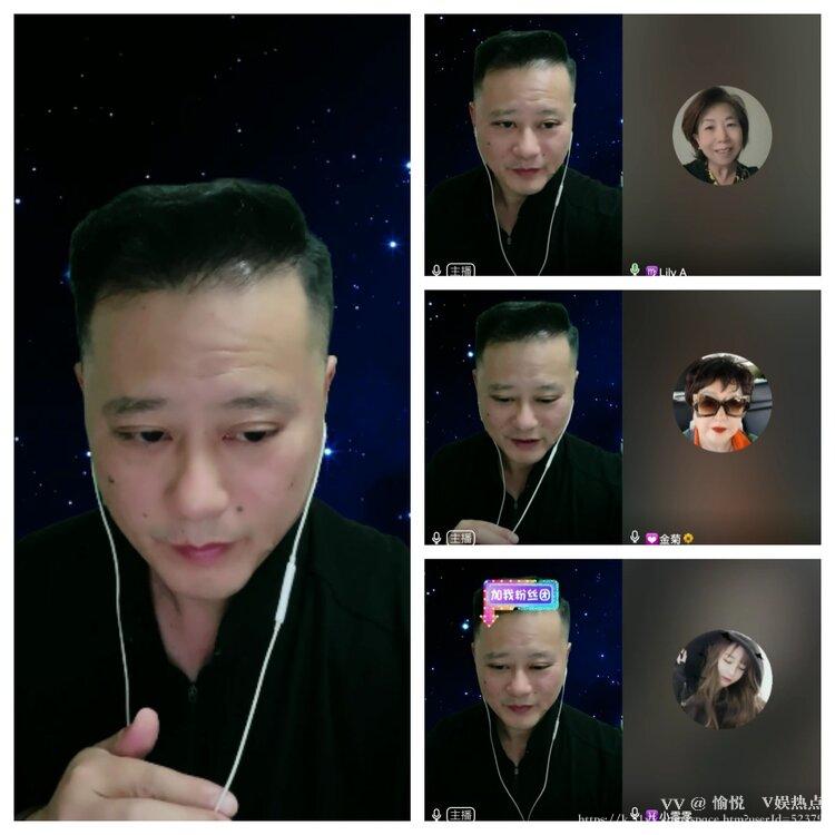 愉悦🎤V娱热点