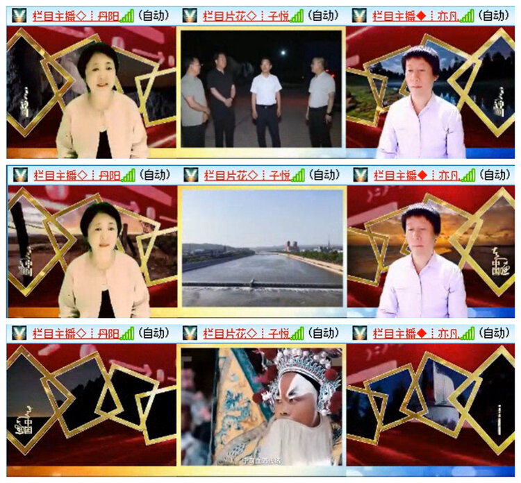小路🎤V娱热点