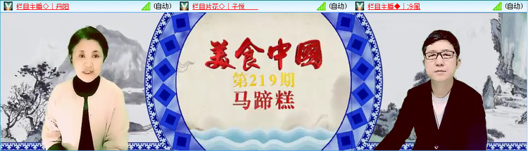 愉悦🎤V娱热点