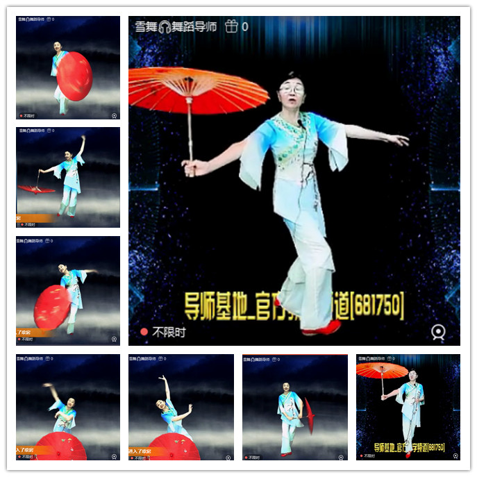 听云🎤V娱热点