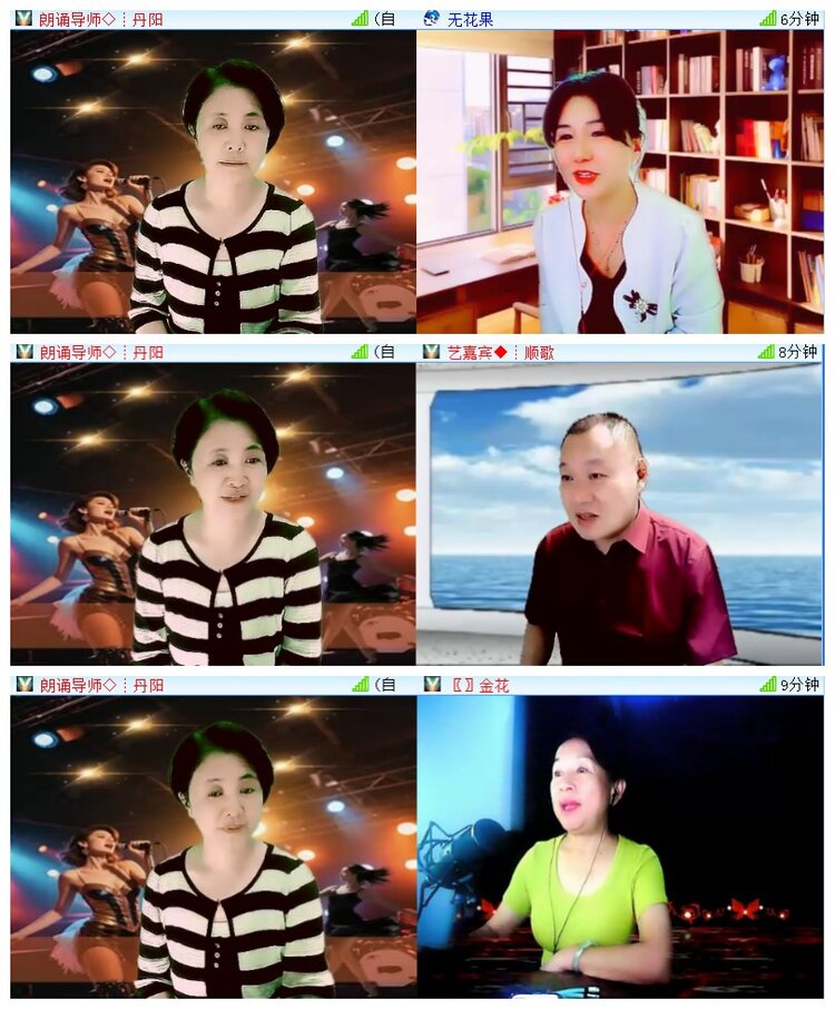 执白🎤V娱热点