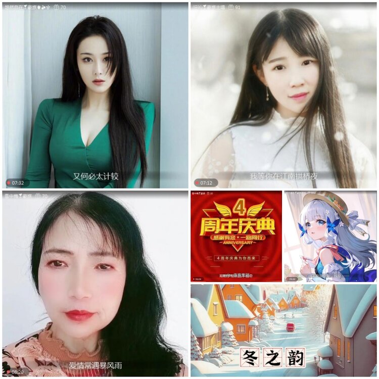 愉悦🎤V娱热点