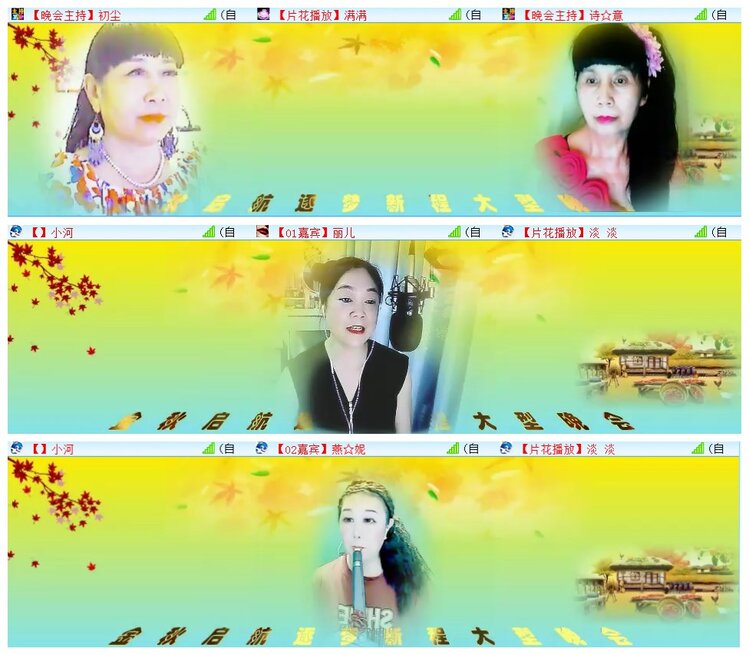 执白🎤V娱热点