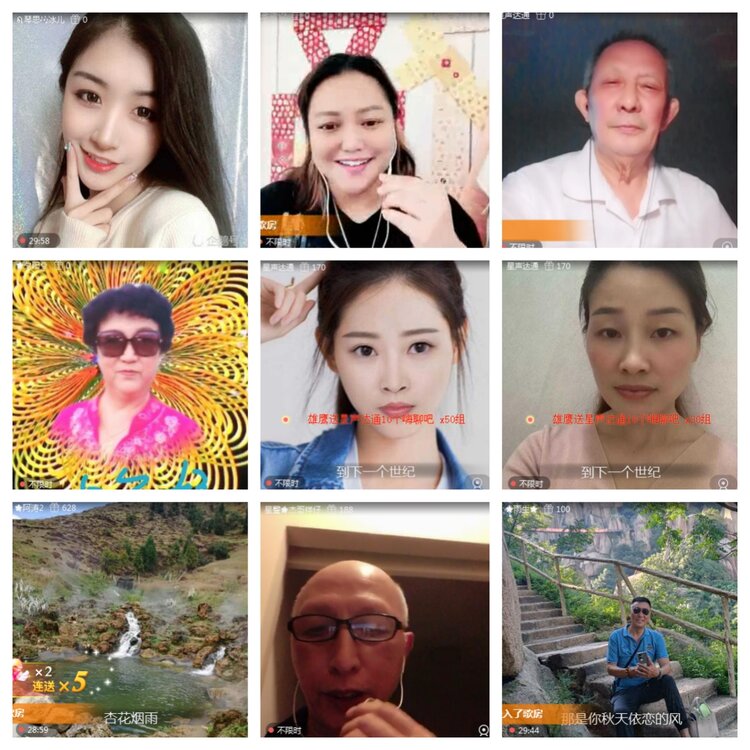 海燕🎤V娱热点