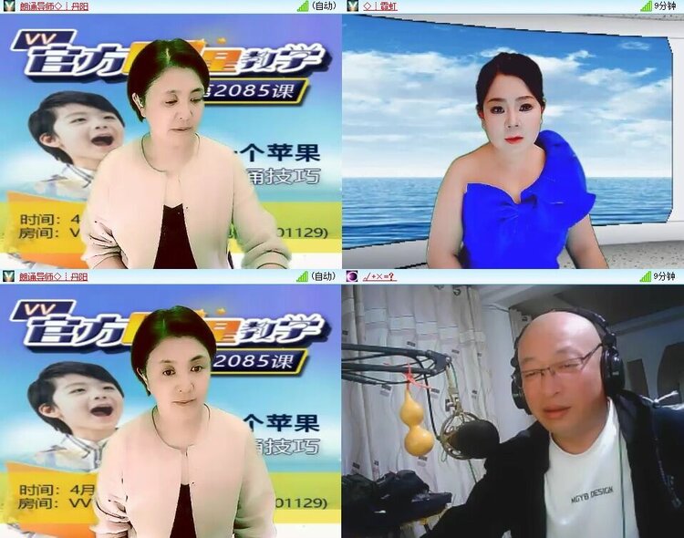 静一静🎤V娱热点