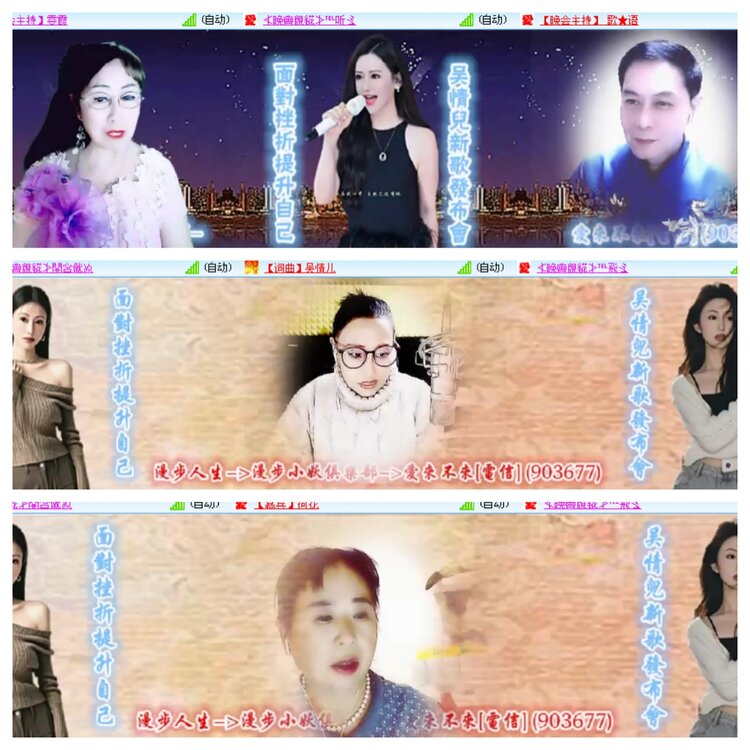 小浅🎤V娱热点