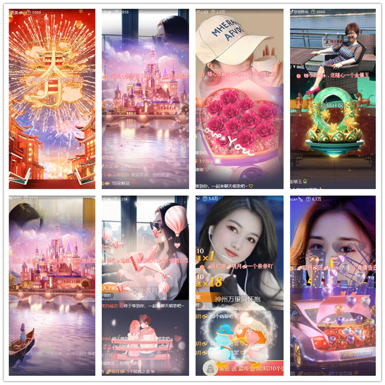 沛滢🎤V娱热点