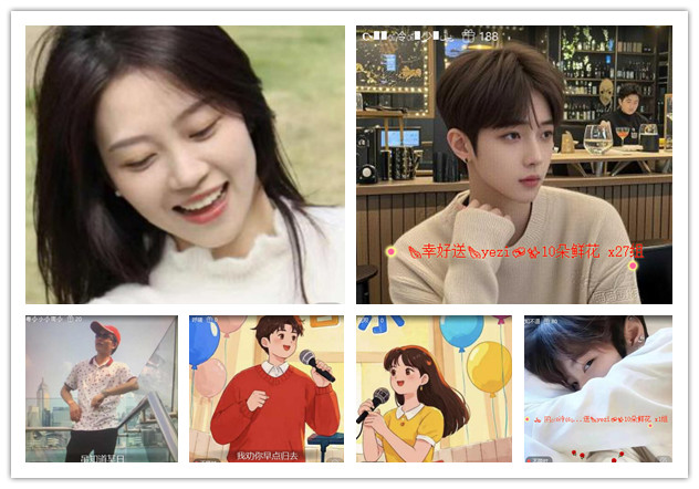 杜影🎤V娱热点