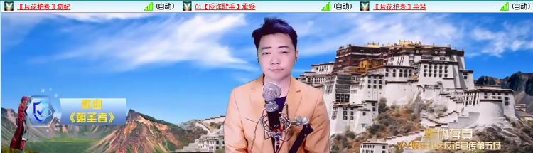 愉悦🎤V娱热点