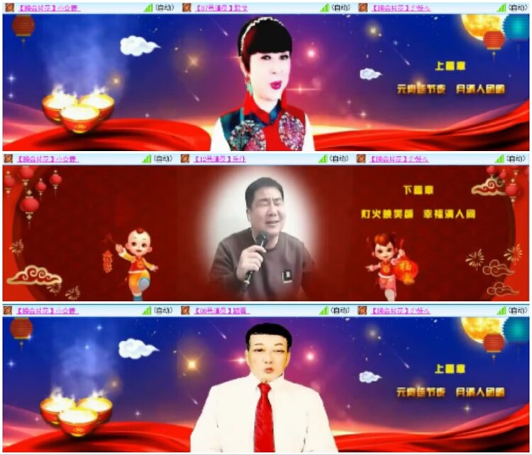 小朵🎤V娱热点