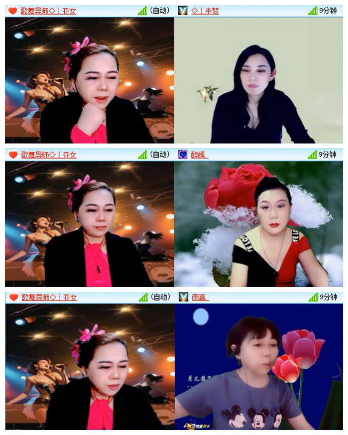 听云🎤V娱热点