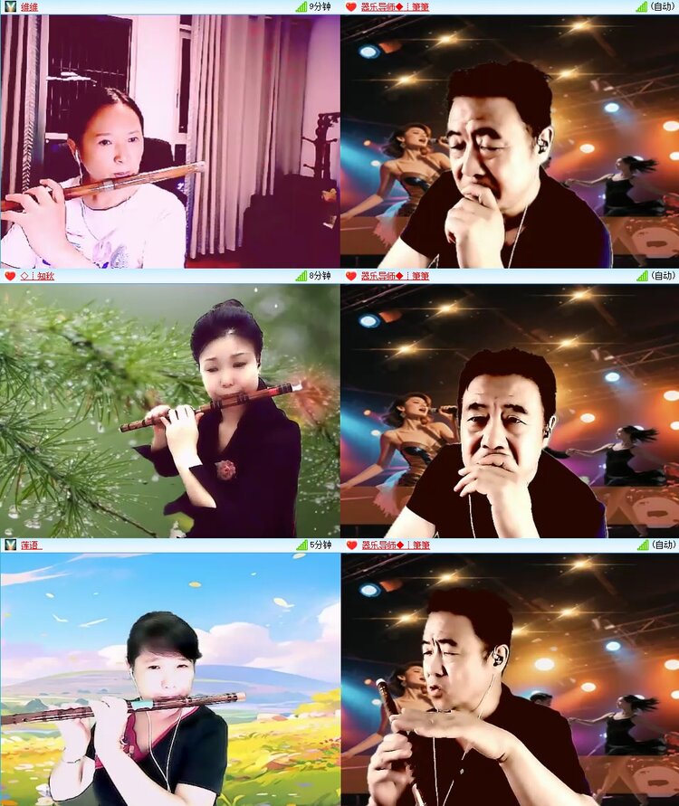 梅香🎤V娱热点