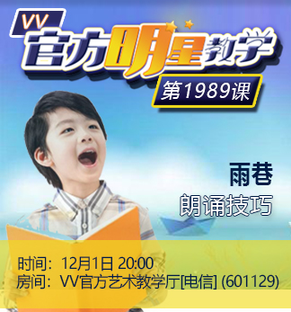 流云🎤V娱热点