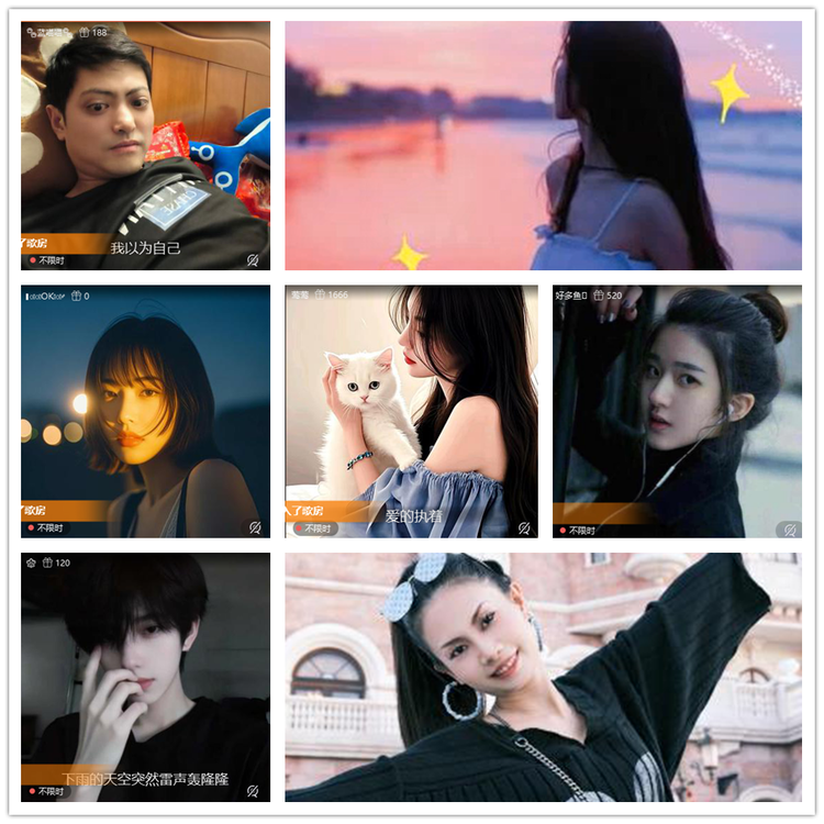 雪儿🎤V娱热点