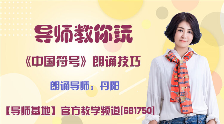 雪峰🎤V娱热点