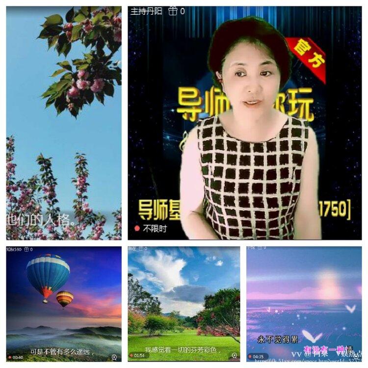 阿呆🎤V娱热点