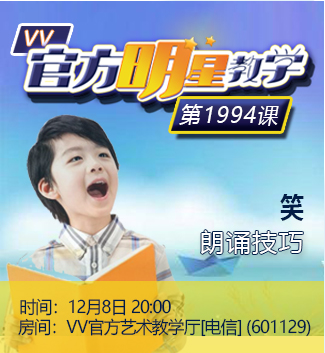 流云🎤V娱热点