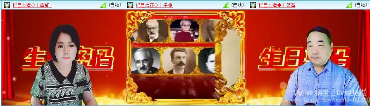 纳兰＿🎤V娱热点