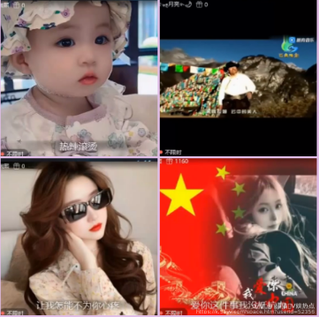 橘猫🎤V娱热点