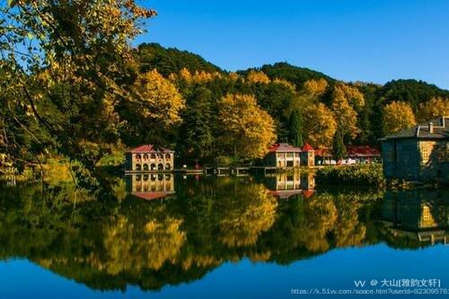 大山[雅韵文轩]