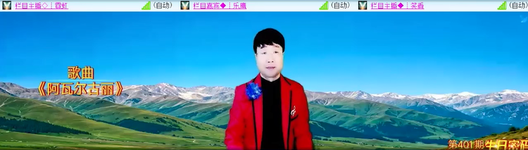 无言🎤V娱热点