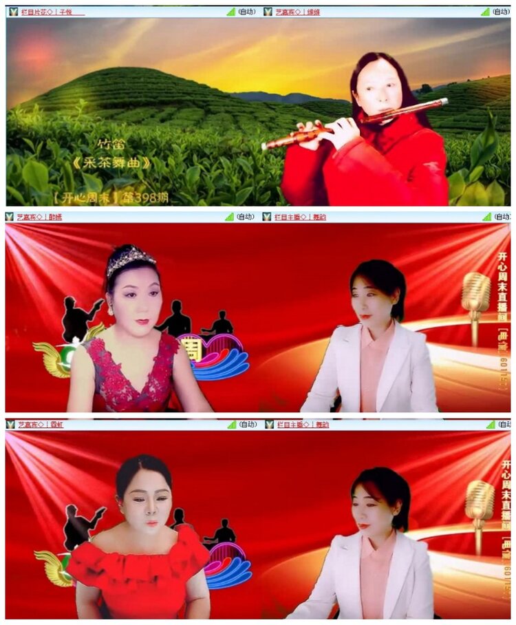 背影🎤V娱热点